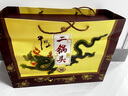 牛欄山 二鍋頭  52度 經(jīng)典黃龍禮盒 清香型 白酒 純糧酒 52度 500mL 2瓶 +125ml 2瓶禮盒裝 曬單實(shí)拍圖