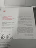 魏瑪?shù)聡?希望與悲劇 曬單實拍圖