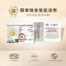 中國(guó)黃金（CHINA GOLD）平安果黃金項(xiàng)鏈女99足金蘋(píng)果吊墜生日禮物送女朋友老婆 送禮首選/京速達(dá)-金蘋(píng)果吊墜+足金鏈+摯愛(ài)禮盒 曬單實(shí)拍圖