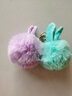 琛添可愛(ài)兔毛絨玩具毛球掛件時(shí)尚包包掛件毛絨鑰匙扣掛飾毛毛球掛件 香芋紫 曬單實(shí)拍圖