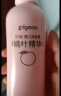 贝亲（Pigeon）桃叶精华 婴儿液体爽身露 四季通用 200ml IA171 实拍图