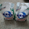 蓮杰【10斤大袋裝】洗衣粉天然皂粉家用庭大袋實(shí)惠裝洗衣服粉香味持 店長(zhǎng)2袋【共10斤裝】 曬單實(shí)拍圖