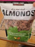 柯克兰（Kirkland）盐焗干烤大杏仁1.13kg进口每日坚果巴旦木休闲零食大礼包Costco 实拍图