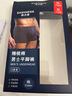 依之舍青年男士內(nèi)褲男純棉100%全棉質(zhì)透氣夏中腰寬松舒適灰簡約男式平角 8617B 中腰 三色+重一色 4條 XL（175/95） 曬單實(shí)拍圖