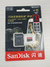 閃迪大疆御Mavic4Pro無人機內(nèi)存卡Flip/mini4k/mini4/3pro/AIR3S/AVATA2運動相機pocket3高速TF儲存 1TB 200M/S丨4K至尊極速卡（飛友推薦） 曬單實拍圖