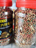 魚(yú)克斯蝦干營(yíng)養龜糧小烏龜飼料顆粒通用型巴西龜鱷龜草龜養龜糧食物H 【蝦干+龜糧】 小顆粒600ml約260克 曬單實(shí)拍圖
