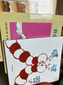 幼幼成長(zhǎng)圖畫書 紙板書系列 （套裝9冊(cè)） 小寶寶的大世界 小寶貝大世界 去散步去散步 0-3歲 智力開發(fā) 親子讀物 少年兒童出版社 曬單實(shí)拍圖