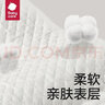 bc babycare新生嬰兒隔尿墊 一次性床單護(hù)理墊子防水透氣不可洗尿墊 小號（33cm*45cm） 三包裝（60片） 曬單實拍圖