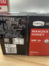 康維他（Comvita）麥盧卡蜂蜜 100%正品新西蘭原裝進(jìn)口純正天然健康manuka蜂蜜 UMF15+ 500g 曬單實(shí)拍圖