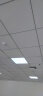 郁朗 集成吊顶led平板灯600x600矿棉板灯6060面板灯天花办公室扣板灯 58瓦单驱动-正白光 600*600（白框） 实拍图