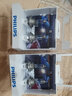 飛利浦（PHILIPS）新極速光 增亮200% 車(chē)燈汽車(chē)燈泡大燈鹵素燈遠光燈近光燈 新極速光H7 2只裝 增亮200%  波蘭進(jìn)口 曬單實(shí)拍圖