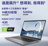 惠普（HP）戰99/ZBooK Power G11 16英寸設計師創(chuàng  )作本高性能筆記本 3D渲染筆記本電腦高端定制 U7-155H RTX500Ada-4G 2.5K 32G內存  1TB 固態(tài)定制 曬單實(shí)拍圖