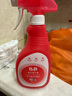 保寧（B&B） 進(jìn)口嬰兒衣物斑點(diǎn)去除劑500ml 新生兒斑點(diǎn)噴霧 奶漬尿布內衣清潔 2瓶 曬單實(shí)拍圖
