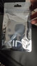 KINI0.2米數(shù)據(jù)線充電線PD60W30W快充線USB-C口雙Type-C閃充充電寶短線白黑色適用蘋果16/15/14小米華為 0.2米C-C線/黑色 曬單實拍圖
