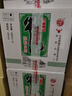 牛欄山新一代陳釀酒濃香型 43度 500mL 12瓶 整箱裝 曬單實(shí)拍圖