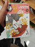 正版自選 躍動青春1-9冊 躍動青春7-9 中文版 悅動青春 日本漫畫大獎第3名 高松美咲著 青春校園動漫輕小說 博集 全9冊 躍動青春1-9 曬單實拍圖