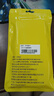 檸索 適用vivoy76s手機(jī)殼防摔Y76s保護(hù)套透明全包軟殼V2156A男女款純色全包tpu外殼薄 vivo Y76S【全透明軟殼】^超薄防摔 曬單實(shí)拍圖