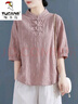 啄木鳥(niǎo)棉麻襯衫女冰絲女裝棉復古盤(pán)扣中袖中式立領(lǐng)上衣t恤 藕粉色 M 【建議80斤-100斤內穿】 曬單實(shí)拍圖