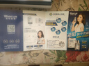 萊特維健金至因nmn15000增強(qiáng)版nad+進(jìn)口禮盒裝（3瓶季度裝） 曬單實(shí)拍圖