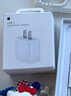 Apple/蘋果 20W USB-C手機(jī)充電器 原裝充電器手機(jī)快充頭蘋果充電器  適用iPhone/iPad/Watch/AirPods 曬單實拍圖
