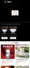 錦秋堂景德鎮陶瓷骨瓷飯碗 高腳碗 不燙手家用米飯碗  單件散件結婚送禮 8英寸湯碗（無(wú)蓋） 曬單實(shí)拍圖