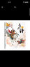 國際大獎兒童文學獲獎小說注音版 一年級課外閱讀必讀書籍7-10歲世界名著 小學生拼音讀物二三年級課外叢書昆蟲記假如給我三天光明綠山墻的安妮湯姆叔叔的小屋森林報吹牛大王歷險記 【彩圖注音版】80天環(huán)游地 曬單實拍圖