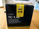 尼康（Nikon） 原裝 增倍鏡 增距鏡 尼康TC-1.4x【z卡口微單適用】 官方標(biāo)配 曬單實拍圖