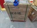 德瑪仕（DEMASHI）制冰機商用 冰塊機 家用小型大型方冰機 奶茶店餐飲店辦公室全自動(dòng)吧臺制冰機器 132冰格丨日供1580杯丨七倉現發(fā) 曬單實(shí)拍圖