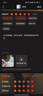 詳致適用真我GTNeo5數(shù)據(jù)線150w閃充Realme GT NEO5手機(jī)充電線240w瓦gtneo3快充OPPO加長10A雙TYPEC線 150W【雙typec線】單條裝 1.5米閃充線 曬單實(shí)拍圖