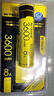 奈特科爾（NITECORE）多功能18650拓展電池盒/電池保護盒/頭燈續航神器外接電源供電盒 拓展電池盒+NL1836HP電池 曬單實(shí)拍圖