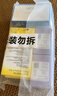 雅培 至新血糖試紙 輔理善越佳型至新血糖血酮儀家用進(jìn)口雅培至新試紙 100片血糖試紙和針 曬單實(shí)拍圖
