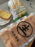 多樂之日生吐司黃油吐司面奶香兒童營養(yǎng)早餐下午茶厚切烘焙面包 山代購姆 黃油吐司面包500g*1袋 曬單實(shí)拍圖