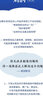 【正版包郵】心智覺醒：我不介意會(huì)發(fā)生什么 艾菲 著 劉潤力薦心智破局的底層邏輯，升級(jí)心智模式，實(shí)現(xiàn)人生破局！ 新華書店旗艦店心理勵(lì)志書籍 【2冊(cè)】心智覺醒+認(rèn)知覺醒 曬單實(shí)拍圖