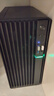 暢驍 十核臺式主機intel酷睿十三代i3i5i7政府辦公商用設計組裝電腦主機補貼整機全套 辦公爆款丨酷睿i5 8G+256G WiFi 單主機 曬單實拍圖