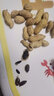 壽禾 花生種子山東壽光富硒不帶殼蔬菜種籽 黑花生種子 1斤（帶殼裝） 曬單實(shí)拍圖