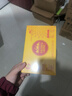 中祥樂(lè )磷蝦油  美國FDA注冊  中科追溯 中國人民保險公司承保  90粒/盒 曬單實(shí)拍圖