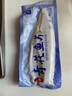 賣(mài)魚(yú)七郎國產(chǎn)青花魚(yú)片 新鮮冷凍 鯖魚(yú) 烤青占魚(yú) 燒烤食材 海鮮水產(chǎn)165g,挪威青花魚(yú)片【2片】 曬單實(shí)拍圖