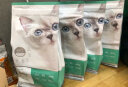 网易严选 全价猫粮 宠物主粮幼猫成猫全价粮猫咪食品 7.2kg（4袋整箱装） 实拍图