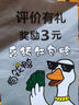 柏斐荻褲子男口袋拉鏈長褲子男士彈力休閑褲薄款寬松緊透氣運動速干秋褲 黑色直筒 XL 曬單實拍圖