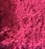 太空沙（SPACE SAND）太空沙無毒4斤粉色沙灘城堡玩具沙子六一兒童節(jié)禮物魔力動力沙 曬單實拍圖