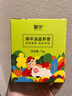 皇宇綿羊油皮鞋油滋養(yǎng)膏真皮保養(yǎng)油皮衣皮革護理劑皮沙發(fā)清潔劑 黑色 曬單實拍圖