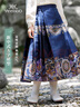 英氏（YEEHOO）女童馬面裙兒童漢服秋季新中式古風(fēng)提花裙子中大童裝洋氣秋裝新款 敦煌飛天深藍(lán) 165 cm 曬單實(shí)拍圖