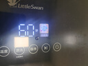 小天鵝（LittleSwan）波輪洗衣機全自動(dòng) 3KG迷你洗衣機 嬰兒洗衣機 內衣洗衣機 TB30VH90E 高溫蒸煮洗 家電國家補貼 曬單實(shí)拍圖