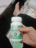Newliann左旋肉堿加鉻膠囊男女減肥瘦身專(zhuān)用 曬單實(shí)拍圖