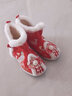 忻悅晴女童繡花鞋兒童漢服鞋秋冬季民族風(fēng)兒童雪地靴中國風(fēng)兒童古裝棉鞋 D21B紅色 33 碼/20.3cm 曬單實(shí)拍圖