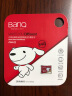 banq&JOY联名款 64GB TF（MicroSD）存储卡U3 C10 A1 V30 4K 高速款行车记录仪&监控摄像头手机内存卡 晒单实拍图