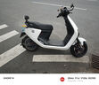 朝雨GFE者大G倒置前減震三可調(diào) 九號電摩M95C E200P 小牛N1S 勁戰(zhàn) 大G+鋁合金鍛造三星柱【備注顏色 尺寸 車型】 曬單實拍圖