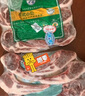 小試牛（XIAOSHINIU） 法式羊排 內(nèi)蒙古羔羊肉生鮮 戰(zhàn)斧單骨小羊排燒烤食材 法式羊排【4-6只裝/共1斤】 曬單實(shí)拍圖