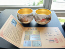 古晏瓷大師周鴻杰茶杯龍鳳對杯主人杯茶杯鎏金建盞個(gè)人金絲龍鳳杯 金絲龍鳳鎏金對杯 200mL以下【禮盒裝 】 曬單實(shí)拍圖