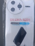 殼棧適用紅米K80手機(jī)殼紅米K80Pro新款升級四角氣囊防摔殼   輕薄簡約手機(jī)保護(hù)套全包邊透明硅膠殼 紅米K80Pro 【透明氣囊防摔殼】 曬單實拍圖